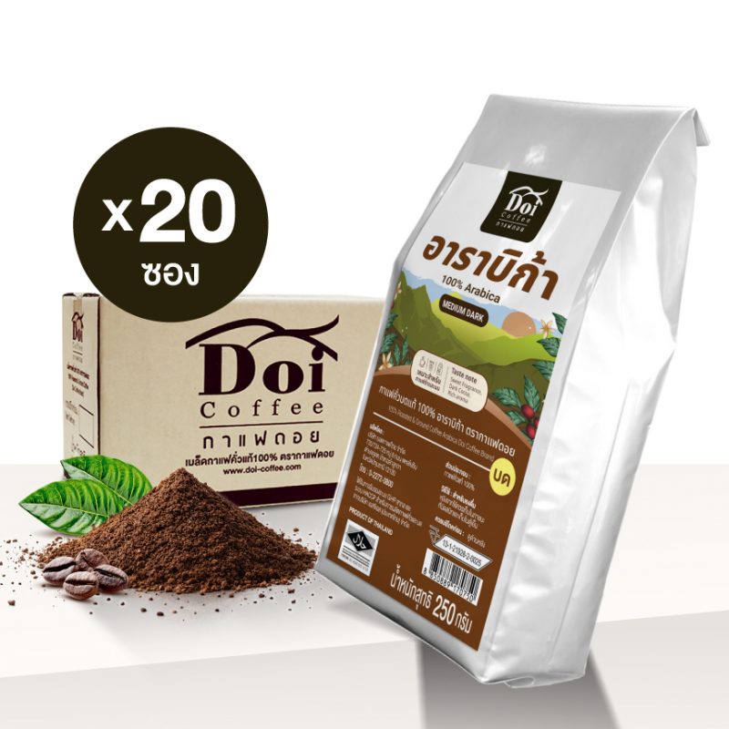 [5 KG.] กาแฟดอย อาราบิก้า 100% Arabica