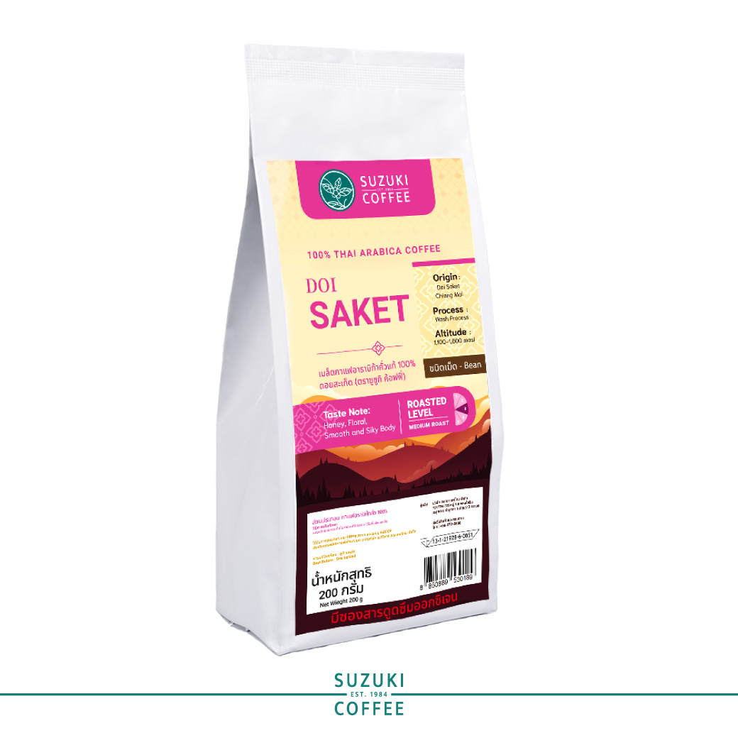 กาแฟดอยสะเก็ด อาราบิก้า 100% - Image 3
